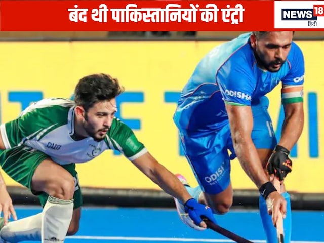 How is the entry in India being given to Pakistani team after Pahalgam terror attack? How is the entry in India being given to Pakistani team after Pahalgam terror attack?