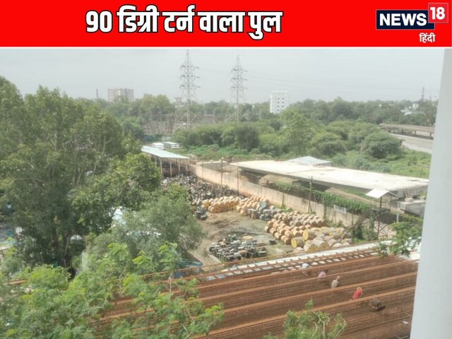 Four steps ahead of Bhopal, Indore, Bridge Pardo-two 90 degree turn