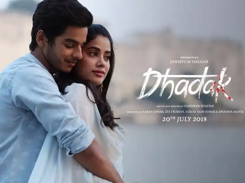 Ishaan khatter, ishaan khatter news, ishaan khatter and tabu, ishaan khatter and tabu intimate scenes in a suitable boy, ishaan khatter and tabu age Different Khattar, Ishaan Khattar and Tabu, Ishaan Khattar did romance with Tabu, Ishaan Khattar's real love story, Ishaan Khattar films