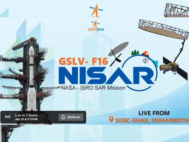 आज लॉन्च हो रहा NISAR सैटेलाइट, कब, कहां और कैसे होगी लॉन्चिंग, यहां देख LIVE आज लॉन्च हो रहा NISAR सैटेलाइट, कब, कहां और कैसे होगी लॉन्चिंग, यहां देख LIVE