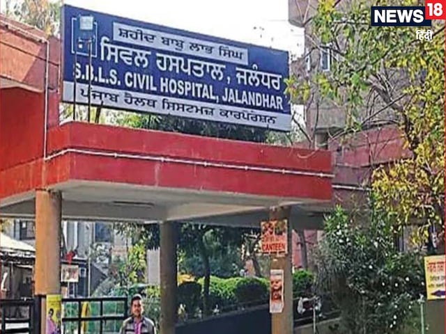 हॉस्पिटल में ऐसा क्या हुआ, एक के बाद एक दम तोड़ते रहे मरीज, डॉक्टर बने बुत हॉस्पिटल में ऐसा क्या हुआ, एक के बाद एक दम तोड़ते रहे मरीज, डॉक्टर बने बुत