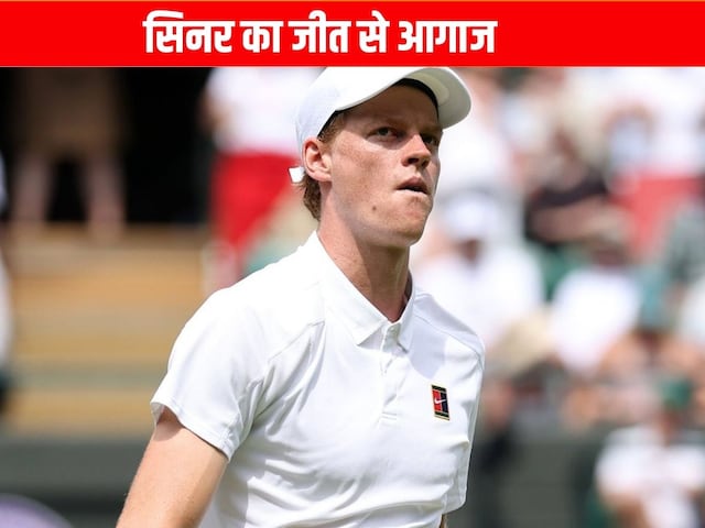 Wimbledon 2025: Yanik Sinner's victory, defeated Luka Nardi of Italy