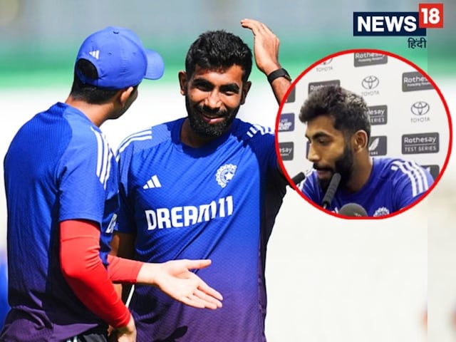 Journalist's call in press conference, Bumrah picked up the phone