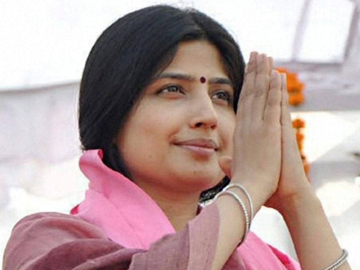dimple yadav bjp protest