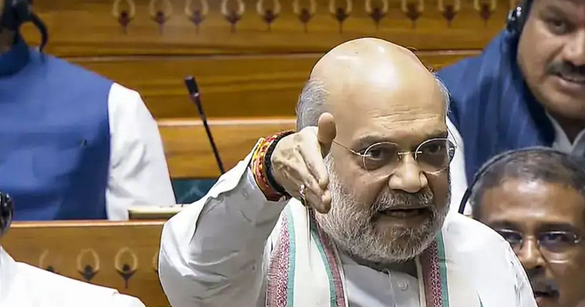 अमित शाह अपने मोबाइल में क्या रिकॉर्ड कर के लाए? जो संसद में दिखाना चाहते थे