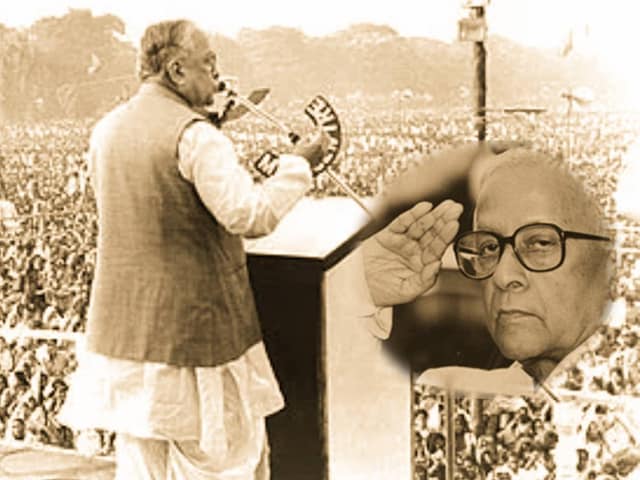 ‘ऐतिहासिक भूल’ के लिए माकपा को... ज्योति बसु के जन्मदिन पर रशीद किदवई का लेख ‘ऐतिहासिक भूल’ के लिए माकपा को... ज्योति बसु के जन्मदिन पर रशीद किदवई का लेख
