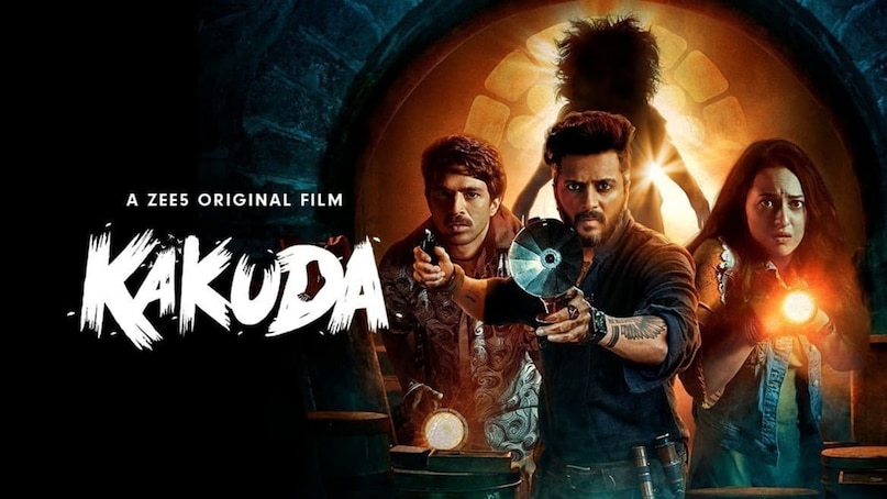 kakuda Movie