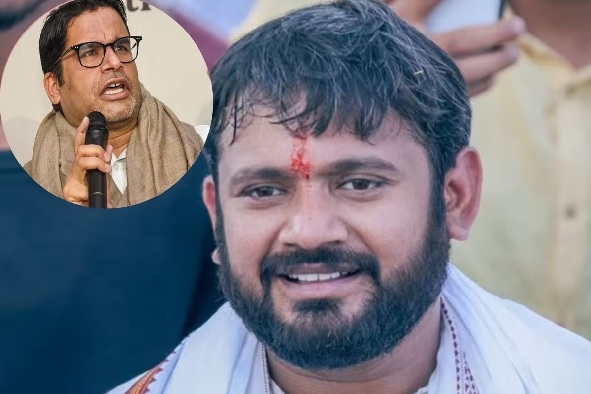 PK का कन्हैया को लेकर बड़ा दावा बिहार की राजनीति में आने वाला है भूकंप