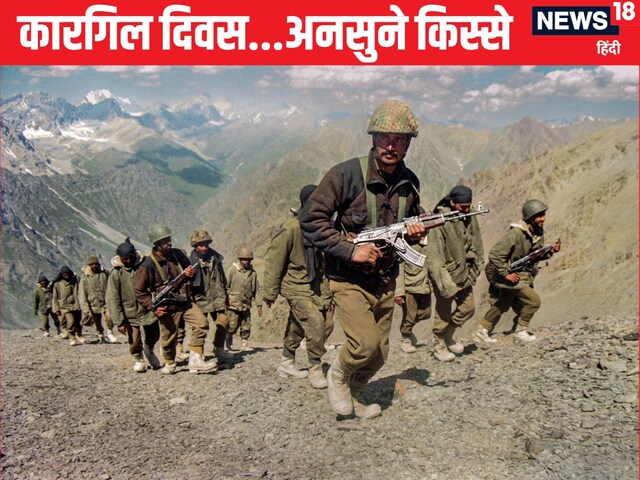 जब नवाज के दूत बोल उठे - मियां साब ने जूते खाने के लिए अकेले भेज दिया