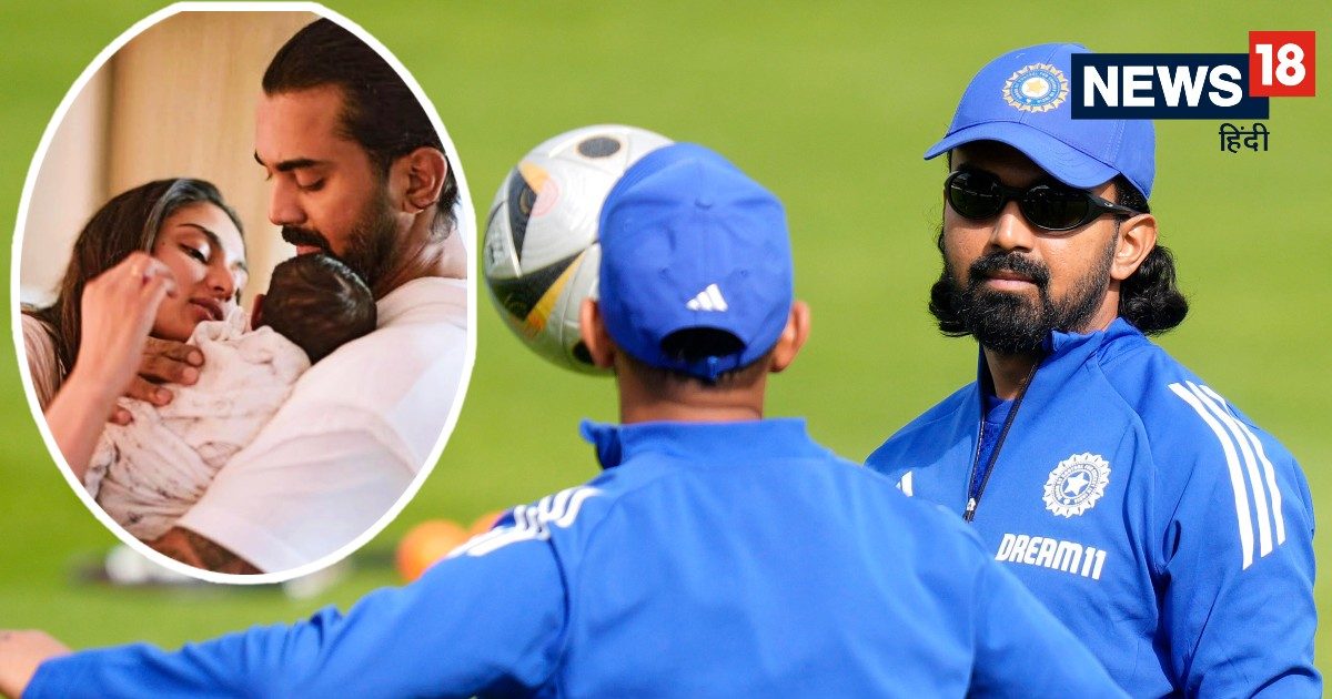 KL Rahul Gets Emotional Missing Daughter: केएल राहुल बेटी के जन्म के तुरंत बाद उसे घर पर छोड़ने पर भावुक हुए , कहा मुश्किल था फैसला