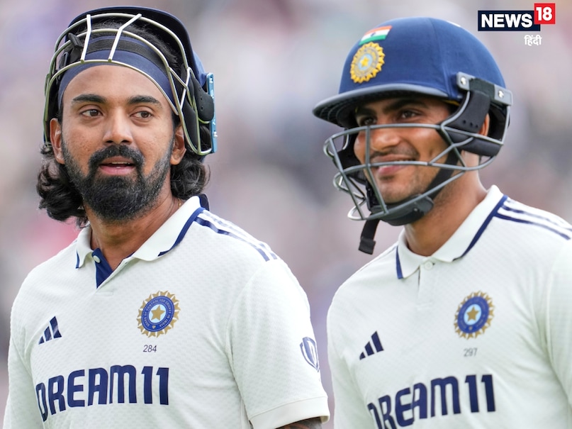 Shubman Gill, Kl Rahul, Shubman Gill Half Century, KL RaHUL HALF Century, Shubman Gill Kl Kl KL RHUL PARTNERSHIP, Ind vs Eng, India vs England, India Tour of England, KL RHUL BATTING ANGLAND, ShUBMAN Gill Highest Runs in Test Series, Jasprit Bumrah, Bumrah Gave 100 Runs First Time in Test, Shubman Gill, KL Rahul