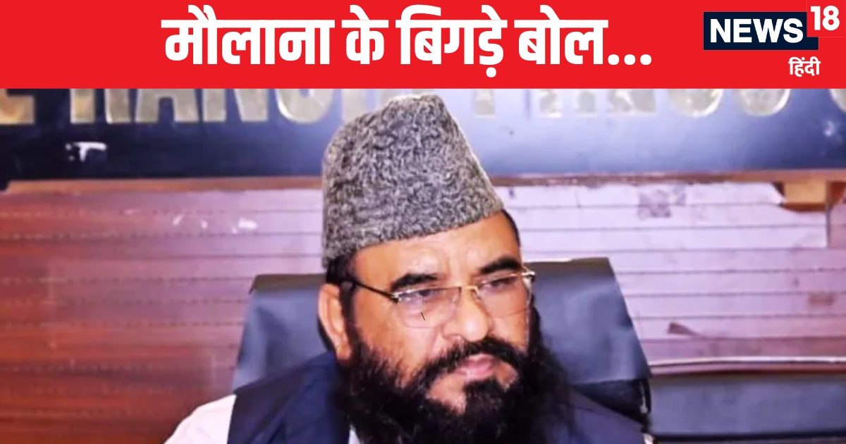 डिंपल यादव मंदिर जाती हैं तो सिर पर पल्लू रखती हैं या नहीं…अपने बयान पर अड़े मौलाना साजिद रशीदी