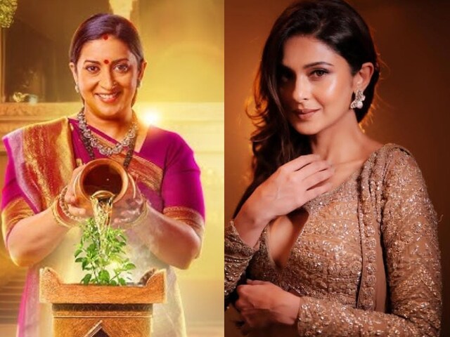 Fans of 'Sasa Bhi ...' got surprise, special entry in Jennifer's show?