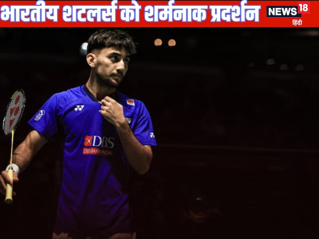 Indian shuttler, Lakshya Sen, Satvik-Chirg will also return empty-handed from Japan