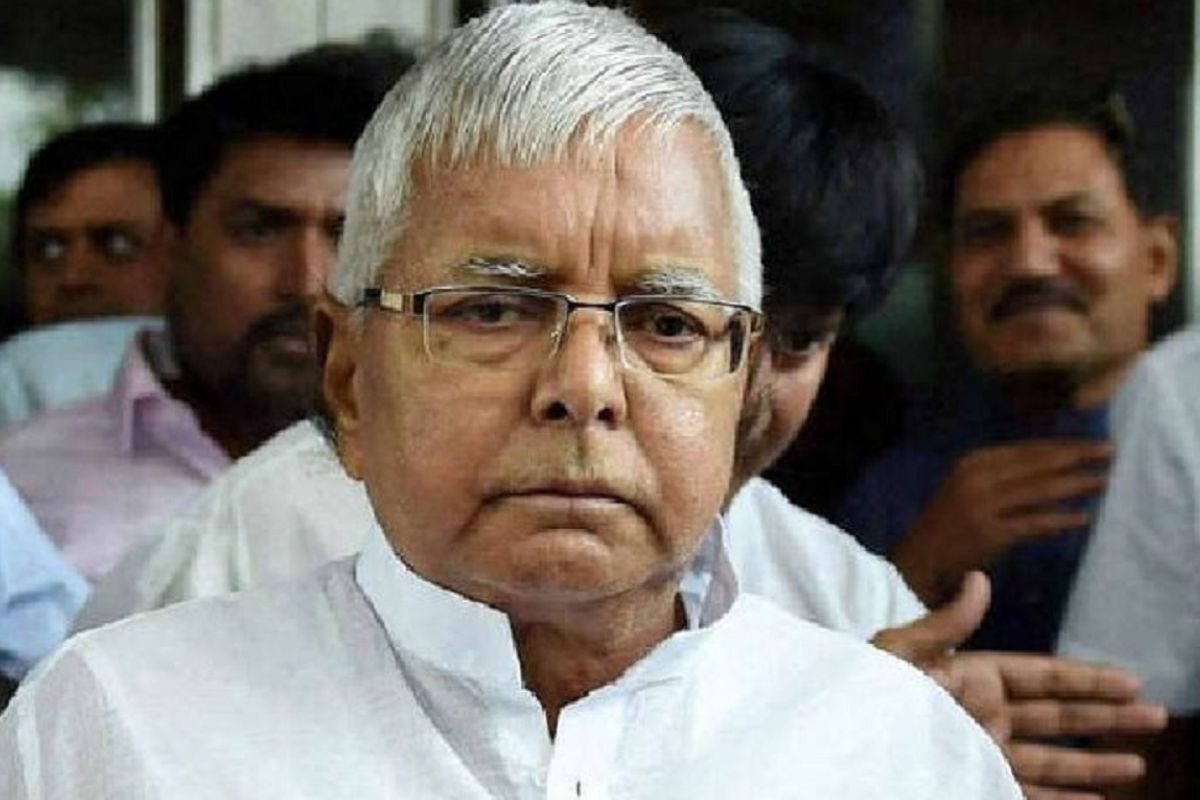 सत्ता और भ्रष्टाचार के गठजोड़ की कहानी है बिहार का 'नौकरी के बदले जमीन घोटाला'