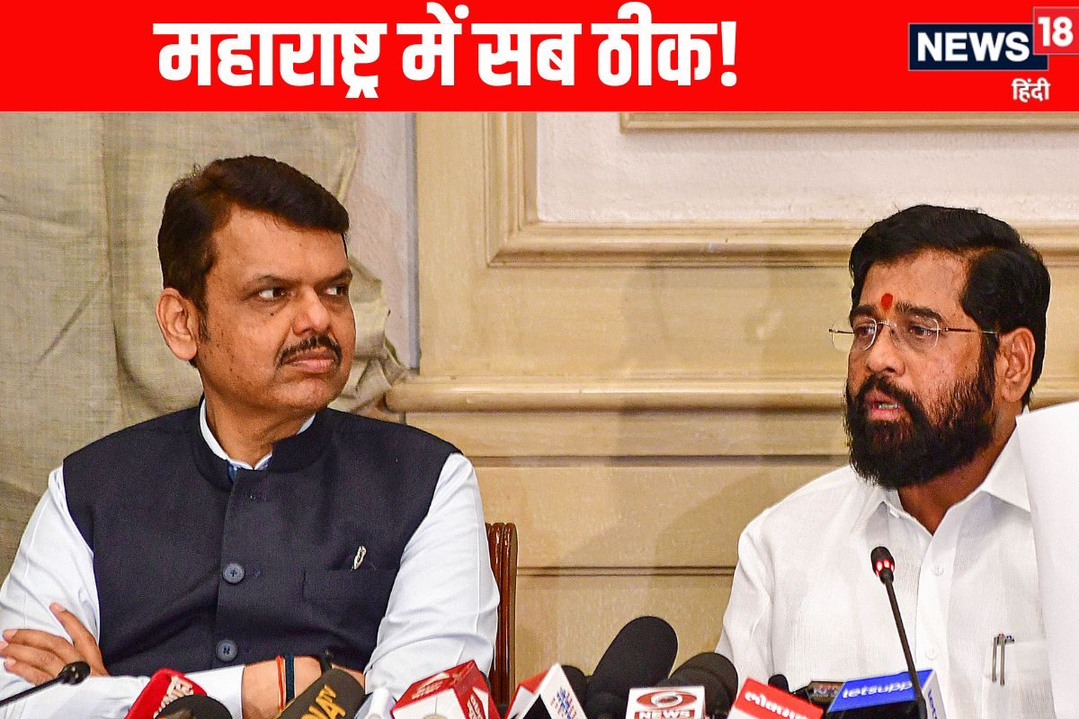 महायुति गठबंधन में खटपट? देवेंद्र फडणवीस और शिंदे के मंत्रियों में 'लेटर वार'