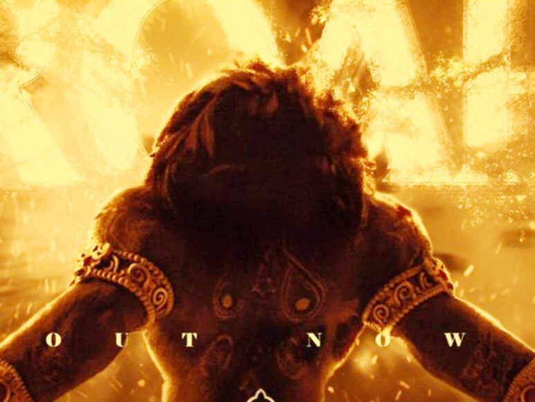 Mahavatar Narsimha, Saiyaara, Mahavatar Narsimha box office, Mahavatar Narsimha Total Collection, Mahavatar Narsimha Budget, महावतार नरसिम्हा, सय्यारा, महावतार नरसिम्हा बॉक्स ऑफिस, महावतार नरसिम्हा कुल कलेक्शन, महावतार नरसिम्हा बजट