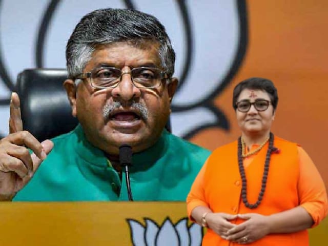 'भगवा आतंक' का नैरेटिव ढहा...मालेगांव वर्डिक्ट पर BJP का वार, किसने क्या कहा?