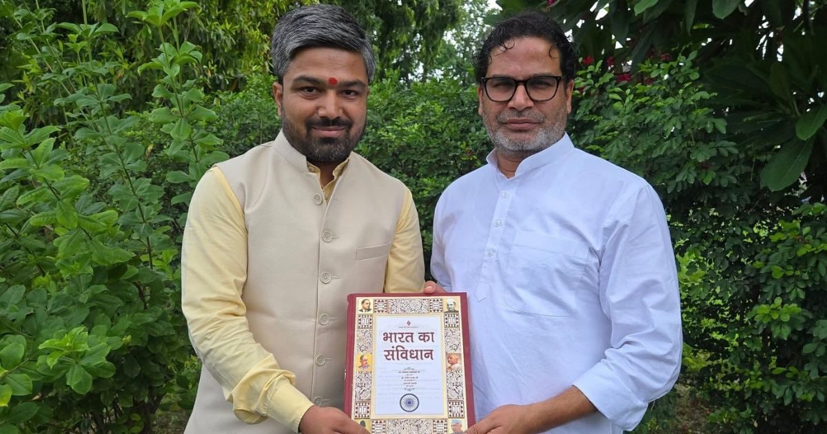 Manish Kashyap News: आइए मिलकर नया बिहार बनाएं…मनीष कश्यप ने जन सुराज ज्वाइन करने का किया ऐलान, प्रशांत किशोर से मिलकर तारीख भी बताई