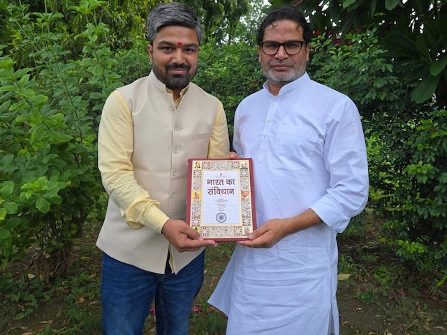 आइए मिलकर नया बिहार बनाएं...मनीष कश्यप ने जन सुराज ज्वाइन करने का किया ऐलान आइए मिलकर नया बिहार बनाएं...मनीष कश्यप ने जन सुराज ज्वाइन करने का किया ऐलान