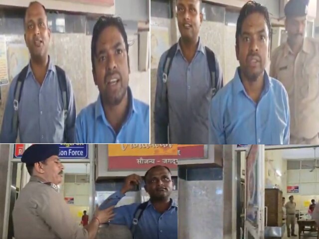 3 रेलवे कर्मचारी पार कर रहे थे रेलवे ट्रैक, RPF से हुई बहस, फिर जो हुआ..