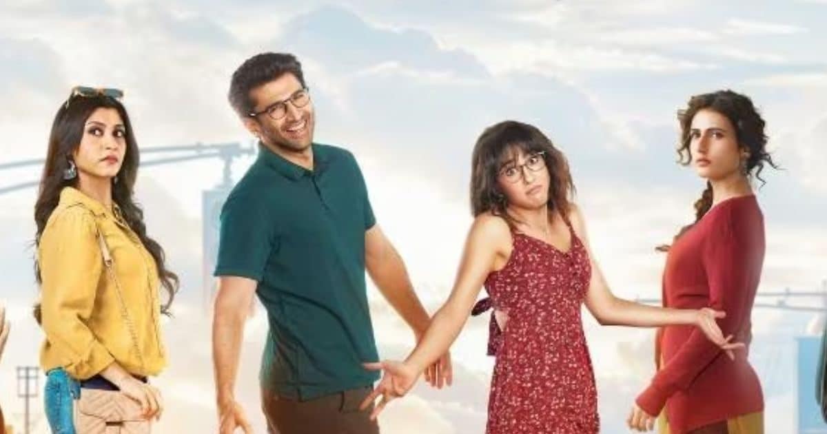 BOX OFFICE: 'लाइफ इन ए मेट्रो' से 300 फीसदी ज्यादा कलेक्शन, 'मेट्रो इन दिनों' ने पहले दिन कमाए इतने करोड़!