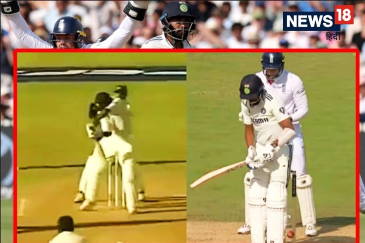 26 साल पहले पाकिस्तान के खिलाफ ऐसे ही बोल्ड से टूटा था दिल, जख्म हुआ ताजा