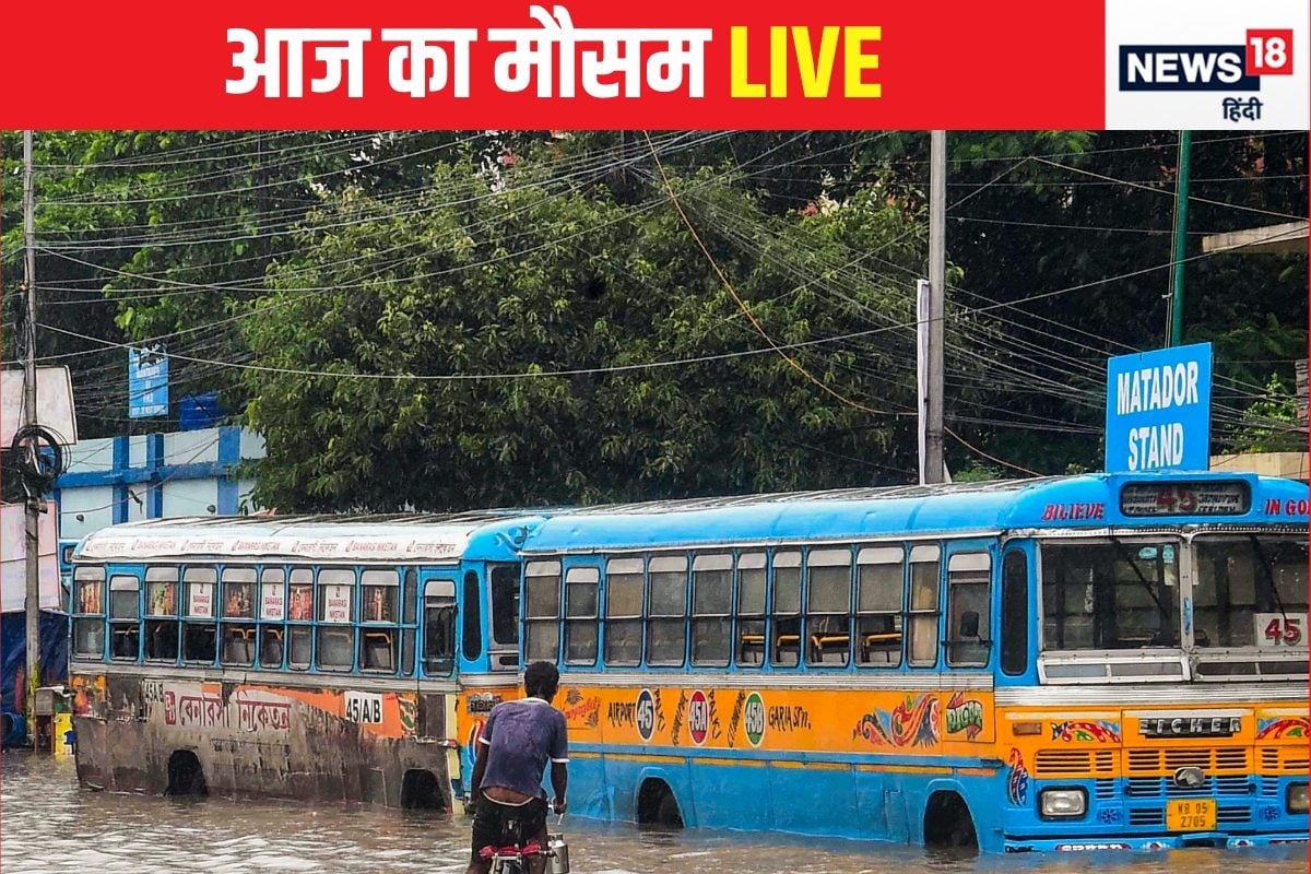MP-छत्तीसगढ़ में मानसून ने पकड़ी रफ्तार दिल्ली-एनसीआर वालों के साथ फिर दगा