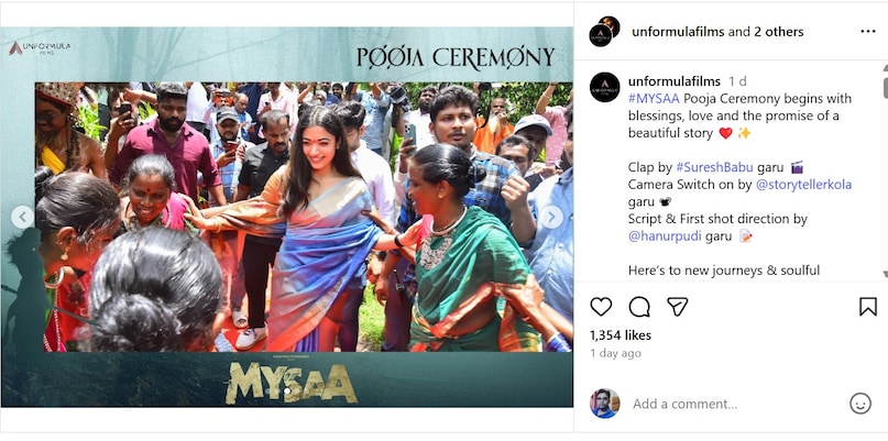 Rashmika Mandanna, Rashmika Mandanna news, Rashmika Mandanna movie, मायसा, एक्शन ड्रामा मायसा, रश्मिका मंदाना, रश्मिका मंदाना न्यूज, रश्मिका मंदाना फिल्म Rashmika Mandanna, Rashmika Mandanna news, Rashmika Mandanna movie, मायसा, एक्शन ड्रामा मायसा, रश्मिका मंदाना, रश्मिका मंदाना न्यूज, रश्मिका मंदाना फिल्म
