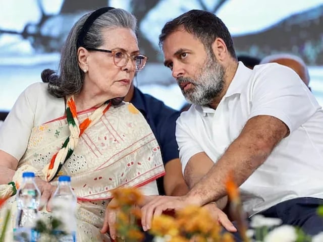 क्या दान दो टिकट लो था कांग्रेस का फॉर्मूला? नेशनल हेराल्ड केस में बड़ा खुलासा क्या दान दो टिकट लो था कांग्रेस का फॉर्मूला? नेशनल हेराल्ड केस में बड़ा खुलासा