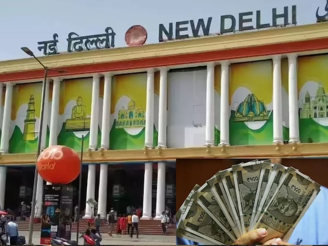 मुंबई से चलती हैं देश की सबसे ज्यादा ट्रेनें, पर धनकुबेर दूसरे शहर का स्टेशन मुंबई से चलती हैं देश की सबसे ज्यादा ट्रेनें, पर धनकुबेर दूसरे शहर का स्टेशन