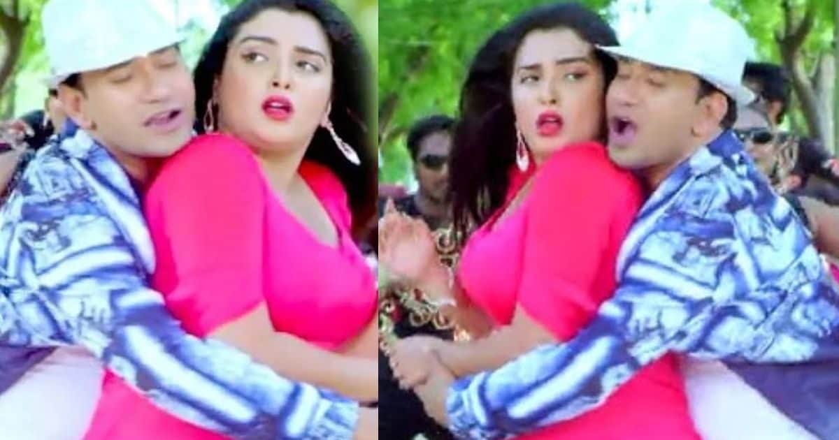Nirahua Aamrapali Dubey Song :अमरपाली करें कच-कच खाली, आम्रपाली संग टूटकर किया निरहुआ ने रोमांस, बवाल है वीडियो
