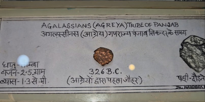 coin collection, old coin collection, ratlam coin collection, Ratlam coin collection, coin collection, ratlam coin collector, rare coin collection, chandra gupta maurya era coin, unique coin, rare coin, expensive coin, coin auction, old coin price, ratlam news, mp news, madhya pradesh news, सिक्के जमा करने का शौक, सिक्कों का कलेक्शन, रतलाम सिक्कों का कलेक्शन, रतलाम चंद्रशेखर केलवा सिक्कों का कलेक्शन, मध्य प्रदेश समाचार