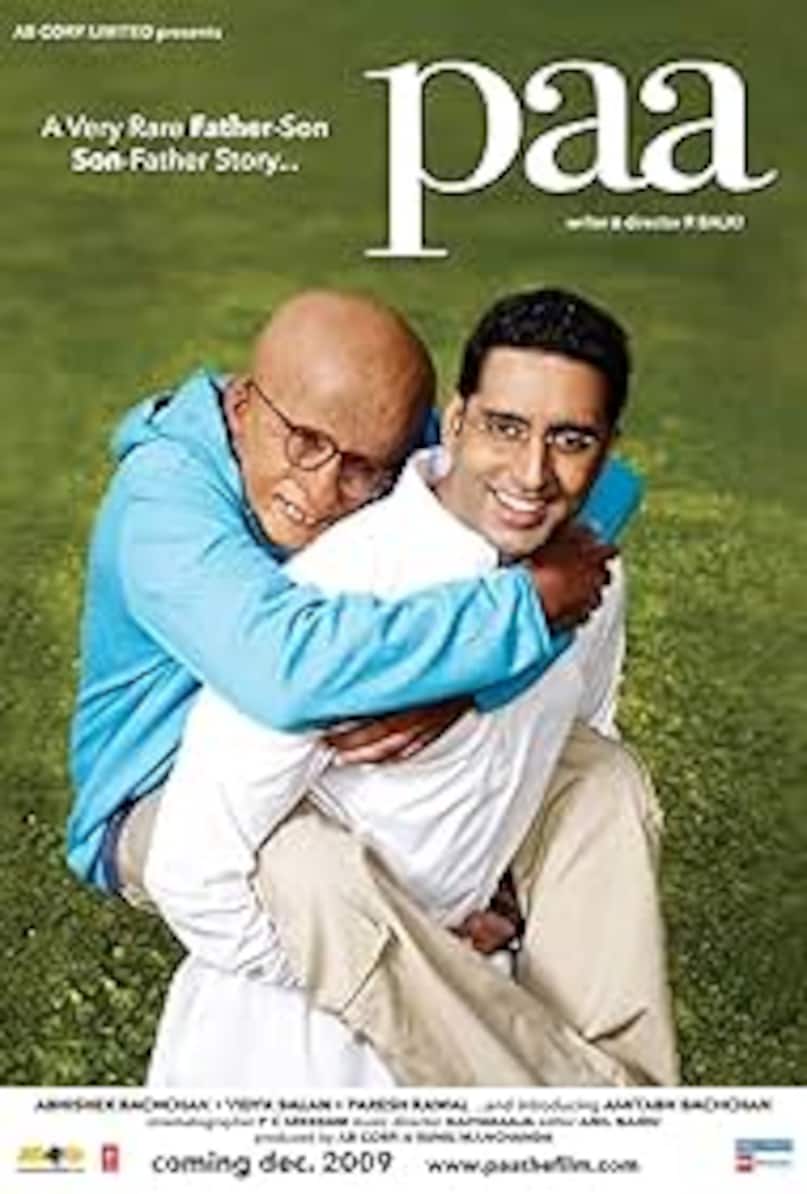 Vidya Balan, Amitabh Bachchan, Vidya Balan-Amitabh Bachchan Film Paa, Vidya Balan Filmfare Interview, Film Paa, Film Paa Budget and Collection, R Balki Film, विद्या बालन, अमिताभ बच्चन, विद्या बालन-अमिताभ बच्चन की फिल्म पा, विद्या बालन का फिल्मफेयर इंटरव्यू, फिल्म पा, फिल्म पा बजट और कलेक्शन