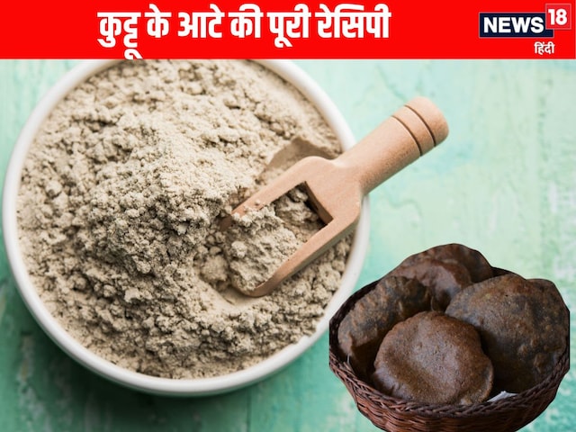 For the puri of soft and crisp kuttu, mix it in the dough
