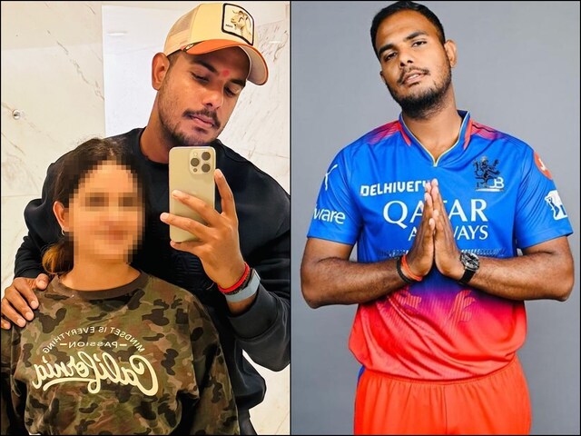 Will a career end in jail? Police rubbed in sexual abuse case