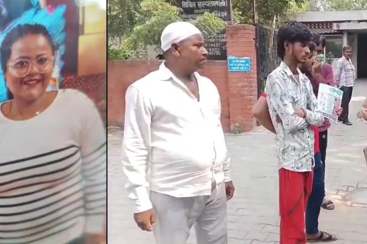 स्कूल का प्यार लव मैरिज के बाद जेल और ऑनलाइन मंगवाया ‘मौत का सामान’