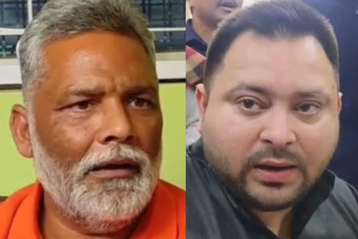 मंच से धक्के मारकर उतारनातेजस्वी-पप्पू की अदावत ने बिहार में मचाया बवाल