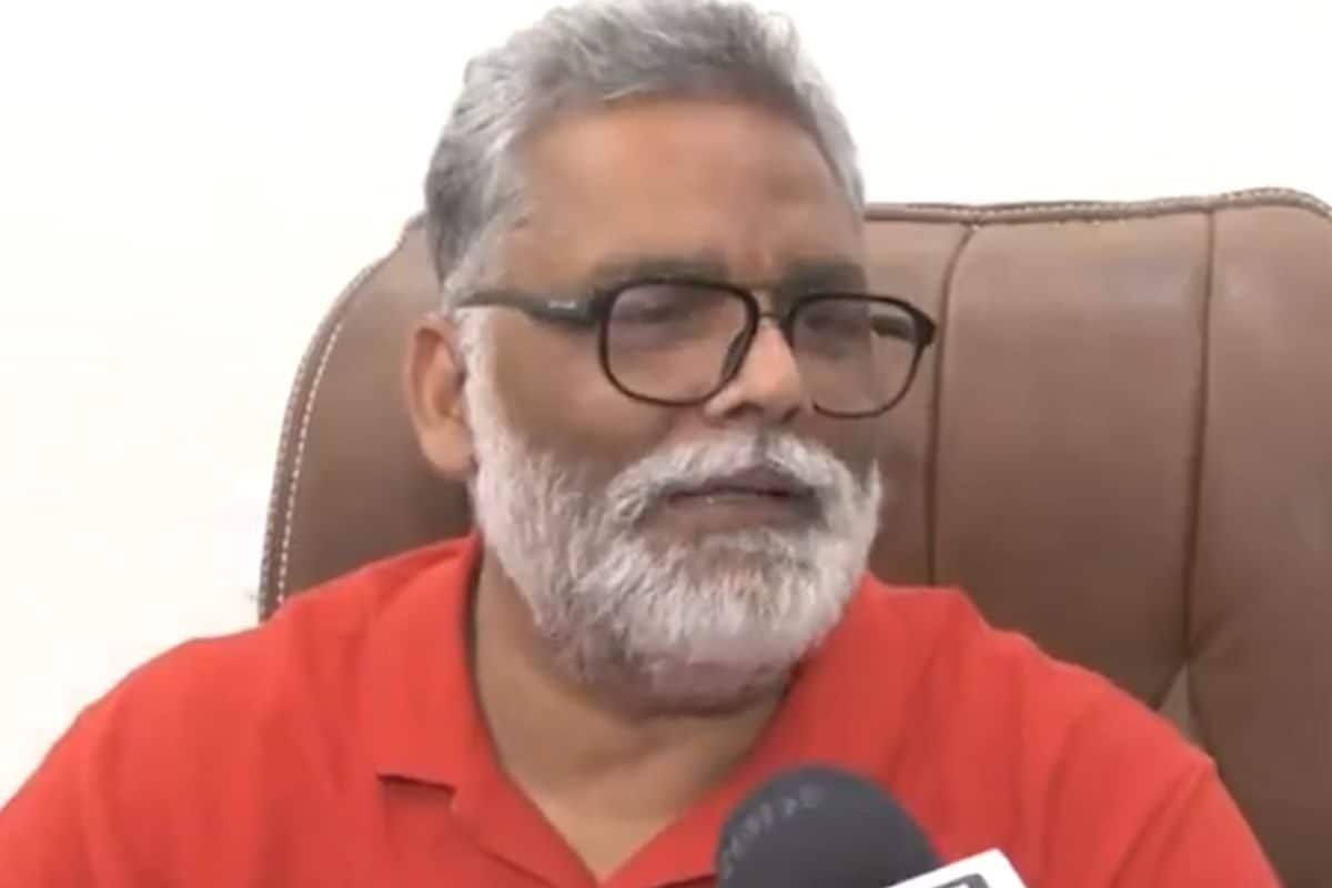 भैया धक्का देकर नीचे अपमान का घूंट पीकर क्यों सफाई दे रहे हैं पप्पू यादव