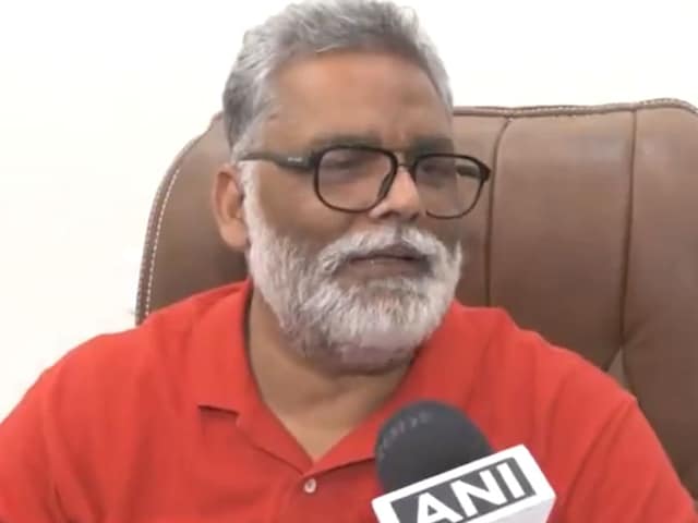 'भैया धक्का देकर नीचे...' अपमान का घूंट पीकर क्यों सफाई दे रहे हैं पप्पू यादव? 'भैया धक्का देकर नीचे...' अपमान का घूंट पीकर क्यों सफाई दे रहे हैं पप्पू यादव?