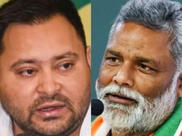 पप्पू यादव ने इस दलित नेता को सीएम फेस बता तेजस्वी यादव के साथ कर दिया खेल! पप्पू यादव ने इस दलित नेता को सीएम फेस बता तेजस्वी यादव के साथ कर दिया खेल!