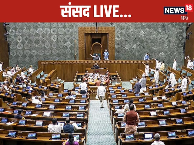 लोकसभा-राज्यसभा की कार्यवाही शुूरू, शाम 6 बजे पीएम का भाषण संभव लोकसभा-राज्यसभा की कार्यवाही शुूरू, शाम 6 बजे पीएम का भाषण संभव