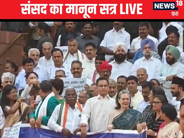 जस्टिस यशवंत वर्मा के खिलाफ संसद में अब पेश होगा महाभियोग प्रस्‍ताव?