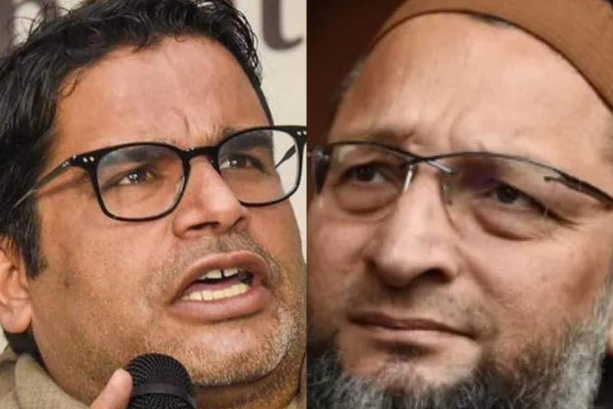 ओवैसी ने नया ख्वाब देखना शुरू ही किया कि प्रशांत किशोर ने तोड़ दिया