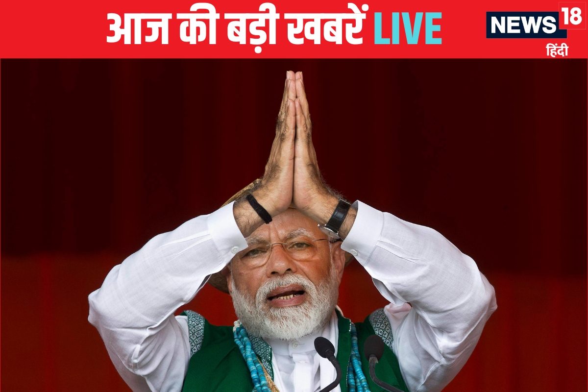PM मोदी 51000 लोगों को सौंपेंगे नौकरी की चाबी रेलवे ने रचा इत‍िहास