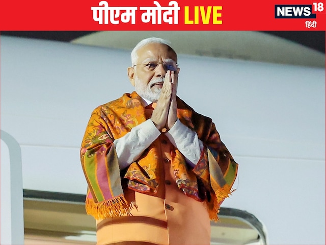 TMC के कुशासन को झेल रहा पश्चिम बंगाल - पीमए मोदी