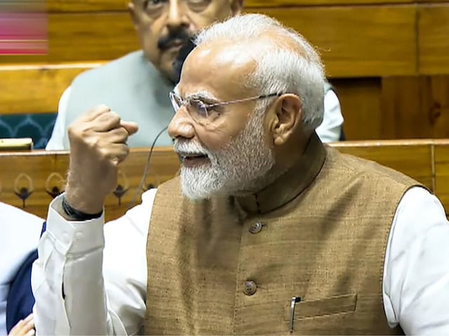 भारत को ऑपरेशन सिंदूर से क्या मिला? PM मोदी ने गिना दीं 5 सफलताएं-10 खास बातें भारत को ऑपरेशन सिंदूर से क्या मिला? PM मोदी ने गिना दीं 5 सफलताएं-10 खास बातें