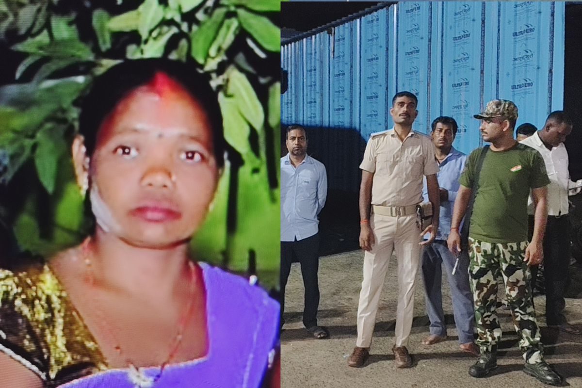 ताबीज, साड़ी, ब्लाउज...पहाड़ी का नजारा देख गांव वालों की हलक में अटकी जान