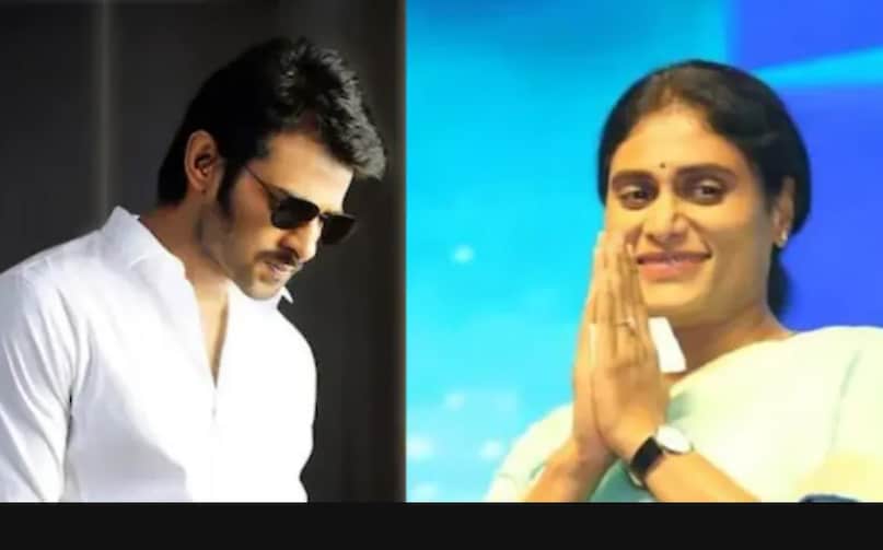 prabhas, prabhas affairs, prabhas girlfriend, prabhas ys sharmila, ys sharmila prabhas, cm daughter ys sharmila, ys sharmila father, ys sharmila age , prabhas age, प्रभास अफेयर, प्रभास गर्लफ्रेंड prabhas, prabhas affairs, prabhas girlfriend, prabhas ys sharmila, ys sharmila prabhas, cm daughter ys sharmila, ys sharmila father, ys sharmila age , prabhas age, प्रभास अफेयर, प्रभास गर्लफ्रेंड