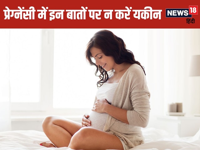 Exercise, sauna bath and hot water safe in pregnancy? Big disclosure in new study Exercise, sauna bath and hot water safe in pregnancy? Big disclosure in new study
